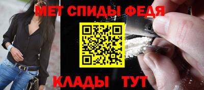 герыч Дубна