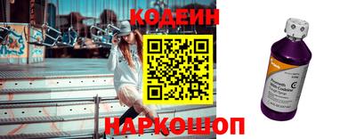 ALPHA-PVP Донской