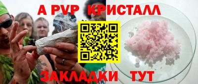 герыч Дубна