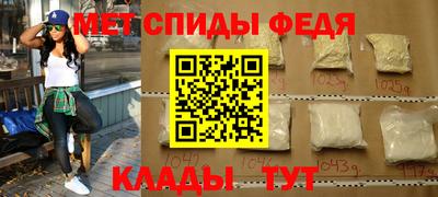 герыч Дубна