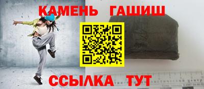ALPHA-PVP Донской
