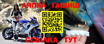 ALPHA-PVP Донской
