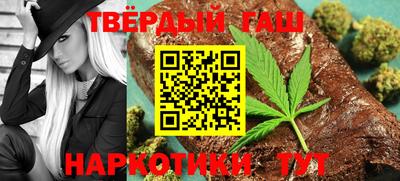 ALPHA-PVP Донской
