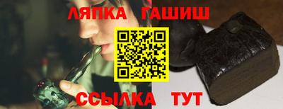 ALPHA-PVP Донской