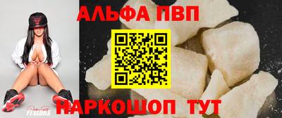 герыч Дубна