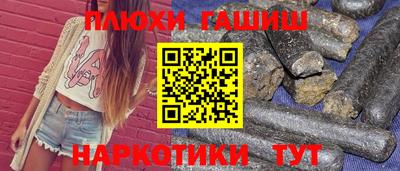 герыч Дубна