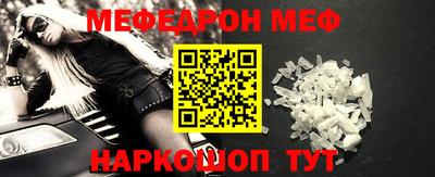ALPHA-PVP Донской