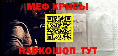 шишки Донецк