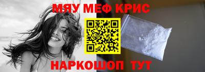герыч Дубна