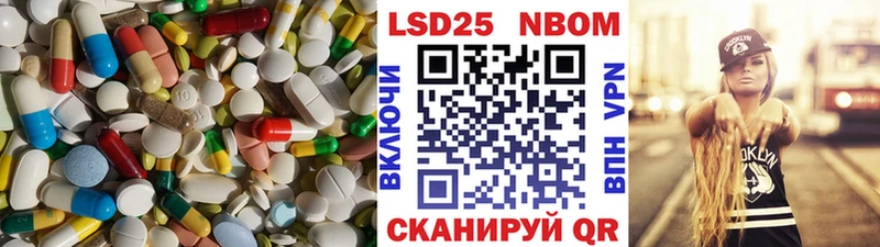 площадка какой сайт  Магадан  ЛСД экстази ecstasy 