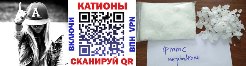 МЕФ мука Магадан
